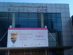 2013GULFOOD