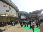 2015GULFOOD