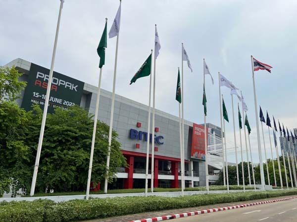 2022Propak Asia 2022