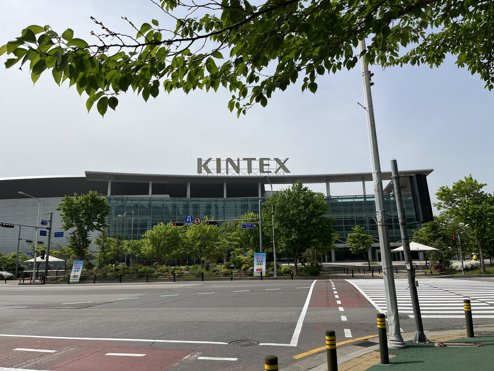 20242024 Coex Food Week - Seoul