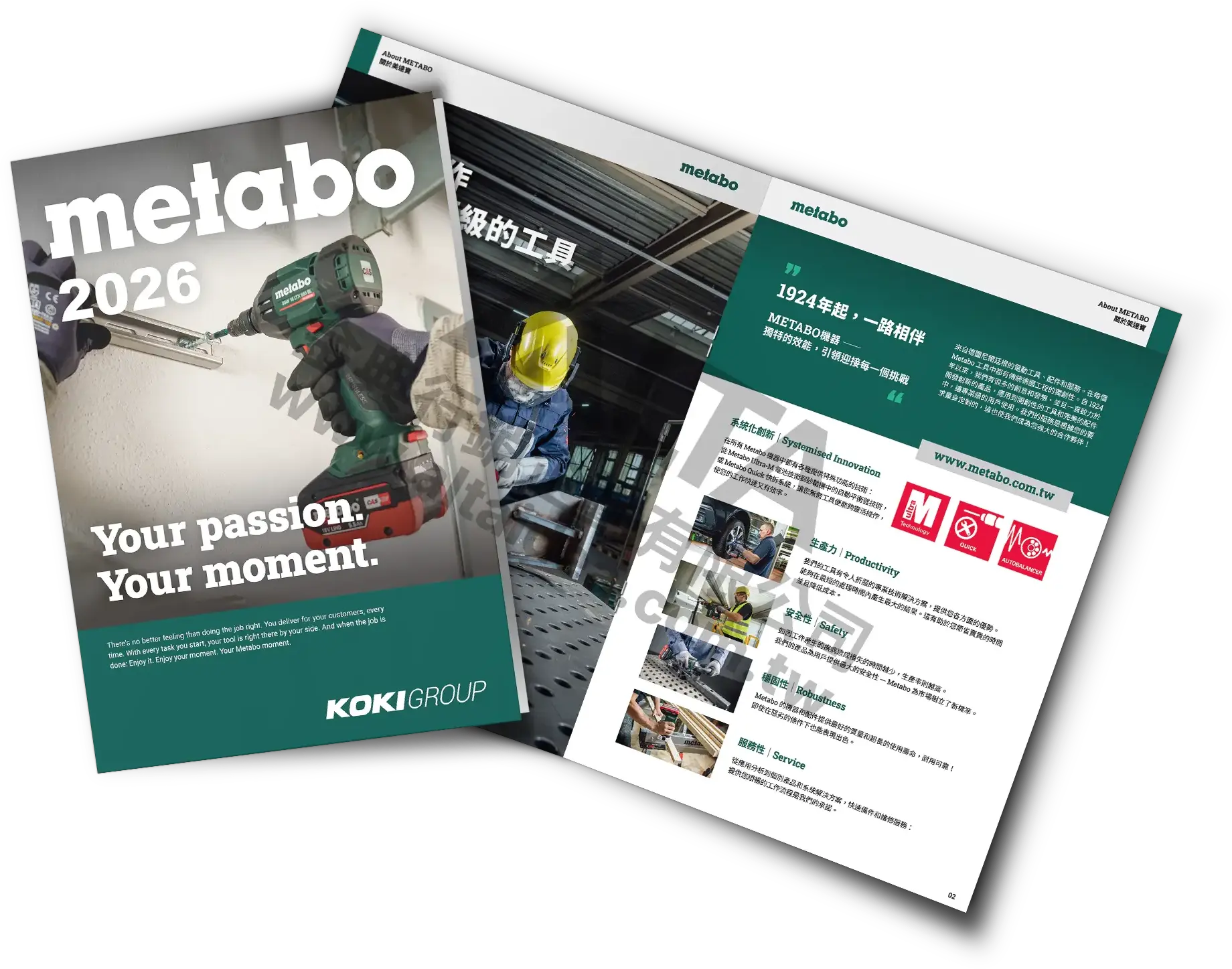 Catalog Design, Flyer Design, Graphic Design