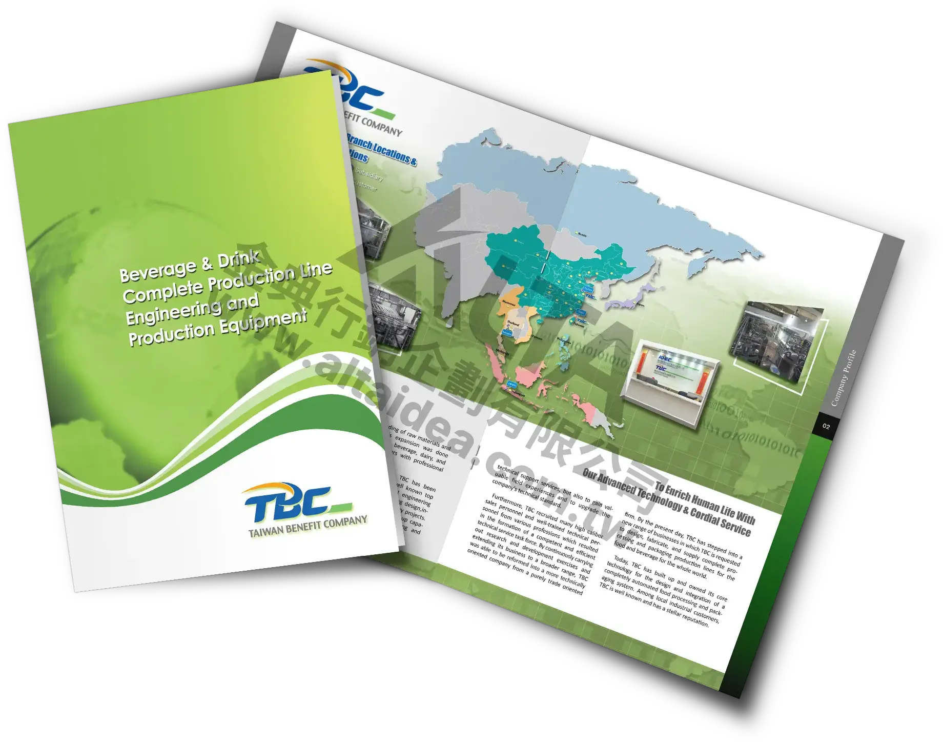 Catalog Design, Flyer Design, Graphic Design