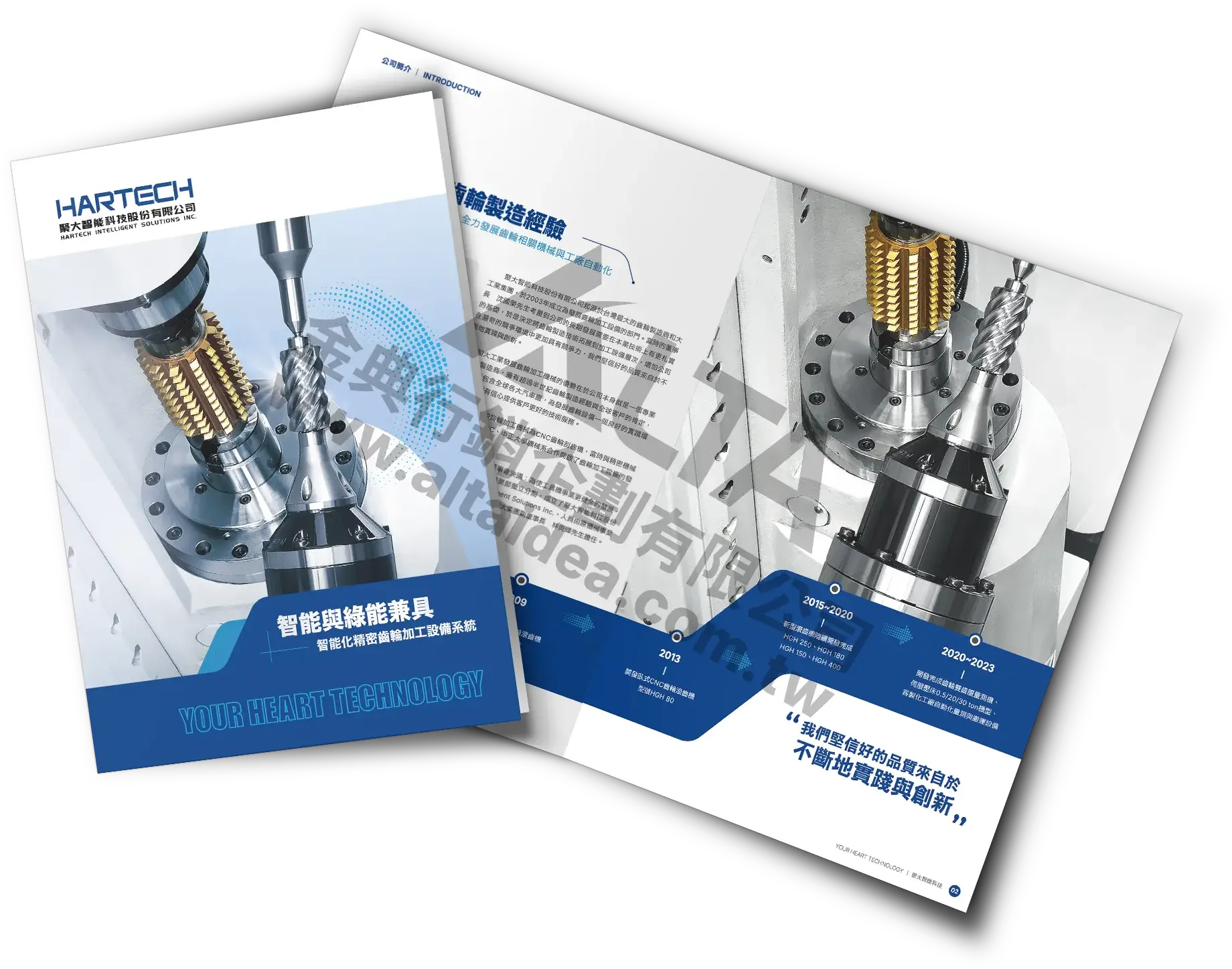 Catalog Design, Flyer Design, Graphic Design