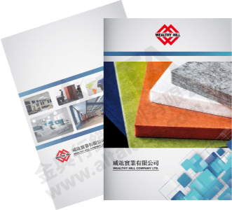 Catalog Design, Flyer Design, Graphic Design