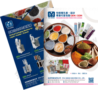 Catalog Design, Flyer Design, Graphic Design