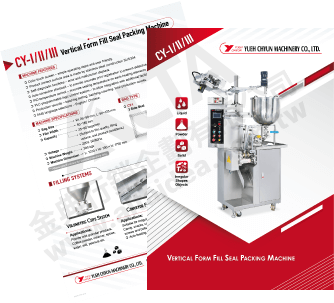 Catalog Design, Flyer Design, Graphic Design