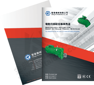 Catalog Design, Flyer Design, Graphic Design