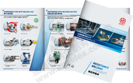 Catalog Design, Flyer Design, Graphic Design