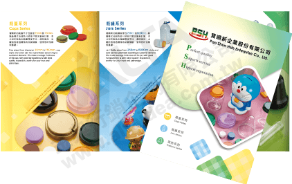 Catalog Design, Flyer Design, Graphic Design