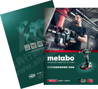 Catalog Design, Flyer Design, Graphic Design