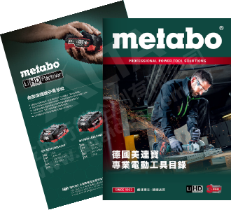 Catalog Design, Flyer Design, Graphic Design