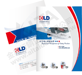 Catalog Design, Flyer Design, Graphic Design