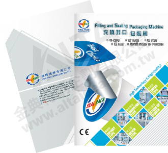 Catalog Design, Flyer Design, Graphic Design