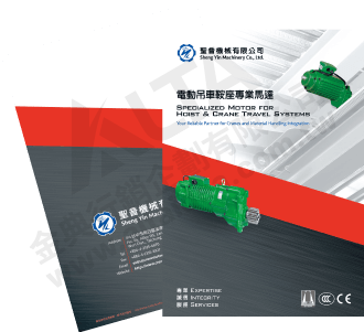 Catalog Design, Flyer Design, Graphic Design