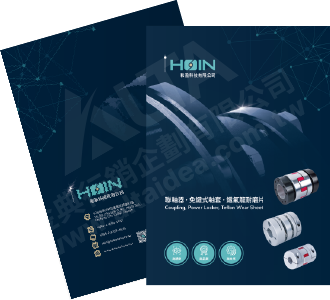 Catalog Design, Flyer Design, Graphic Design