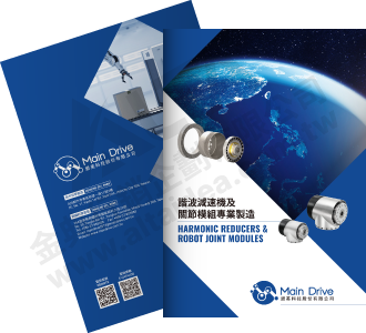 Catalog Design, Flyer Design, Graphic Design