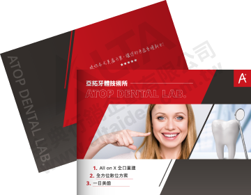 Catalog Design, Flyer Design, Graphic Design