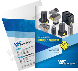 Catalog Design, Flyer Design, Graphic Design