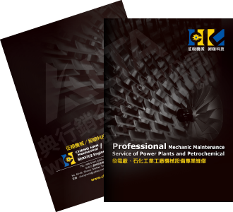 Catalog Design, Flyer Design, Graphic Design