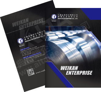 Catalog Design, Flyer Design, Graphic Design