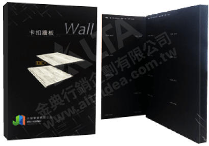 Catalog Design, Flyer Design, Graphic Design