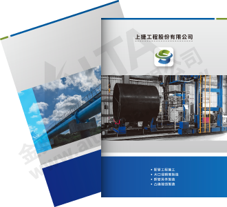 Catalog Design, Flyer Design, Graphic Design