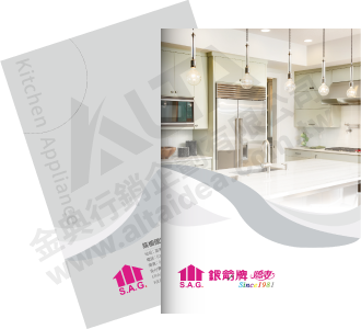 Catalog Design, Flyer Design, Graphic Design