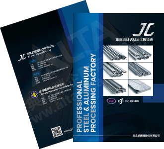 Catalog Design, Flyer Design, Graphic Design