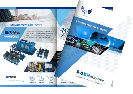 Catalog Design, Flyer Design, Graphic Design