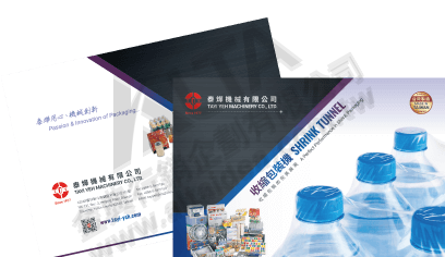 Catalog Design, Flyer Design, Graphic Design