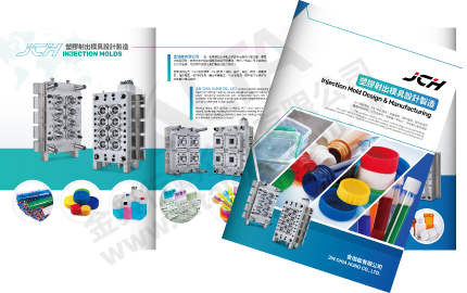 Catalog Design, Flyer Design, Graphic Design