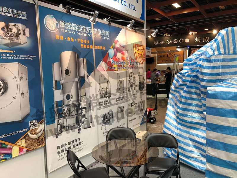 海報設計 - 琦威機械實業有限公司 海報設計,展會海報設計,海報輸出,海報規劃