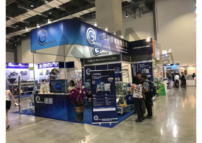 海報設計 - 冠棨機械有限公司 海報設計,展會海報設計,海報輸出,海報規劃