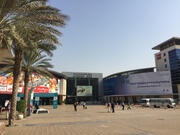 2017GULFOOD MANUFACTURING 杜拜食品加工機械展