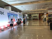 2019PROPAK ASIA 泰國國際包裝科技暨食品加工展