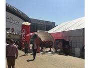 2016GULFOOD 杜拜食品展