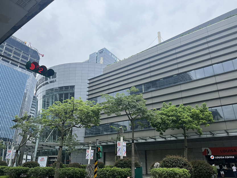 20232023 Taipei Pack - 台灣