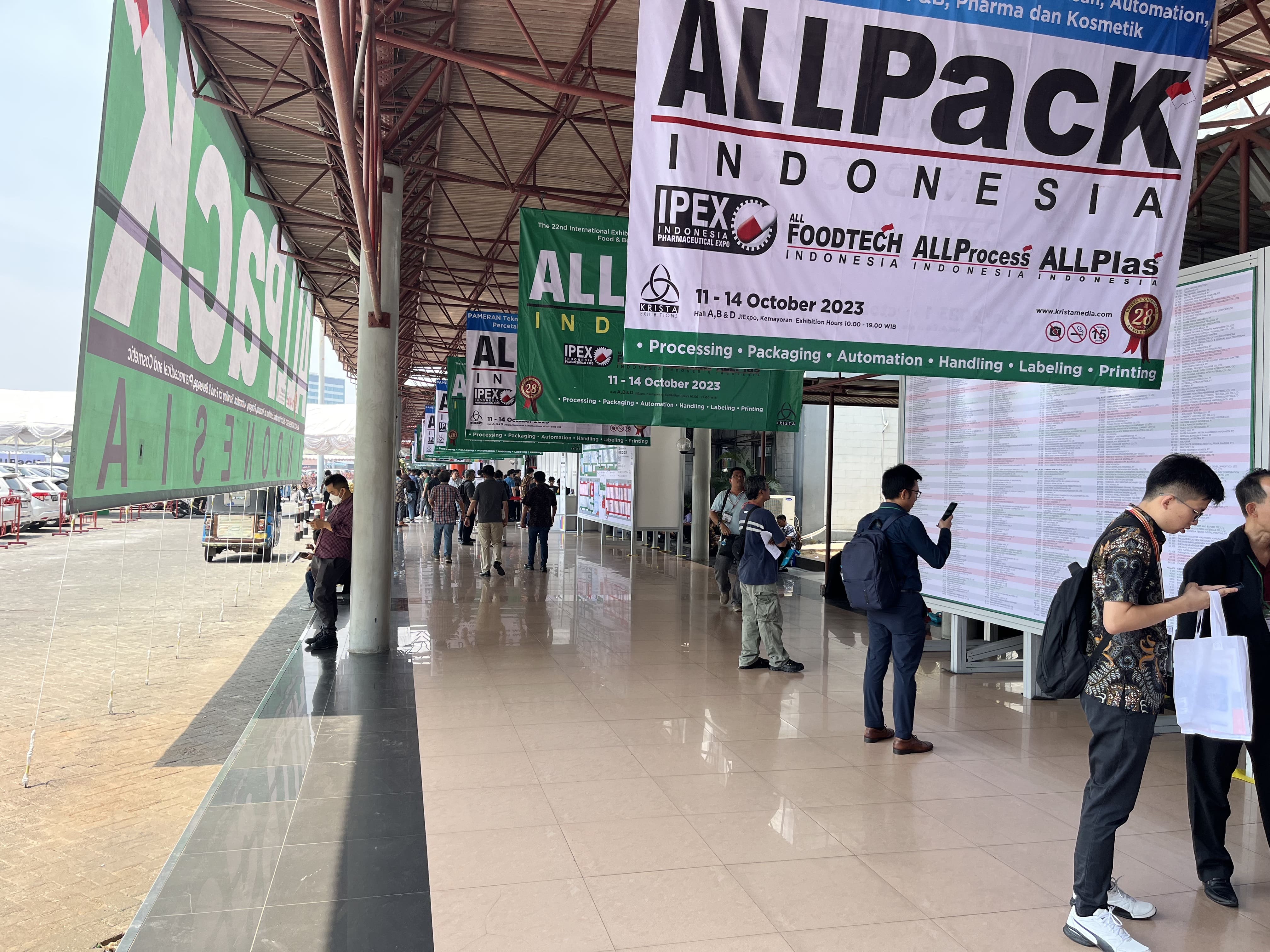 20232023 ALLPACK- 印尼國際包裝暨食品機械展