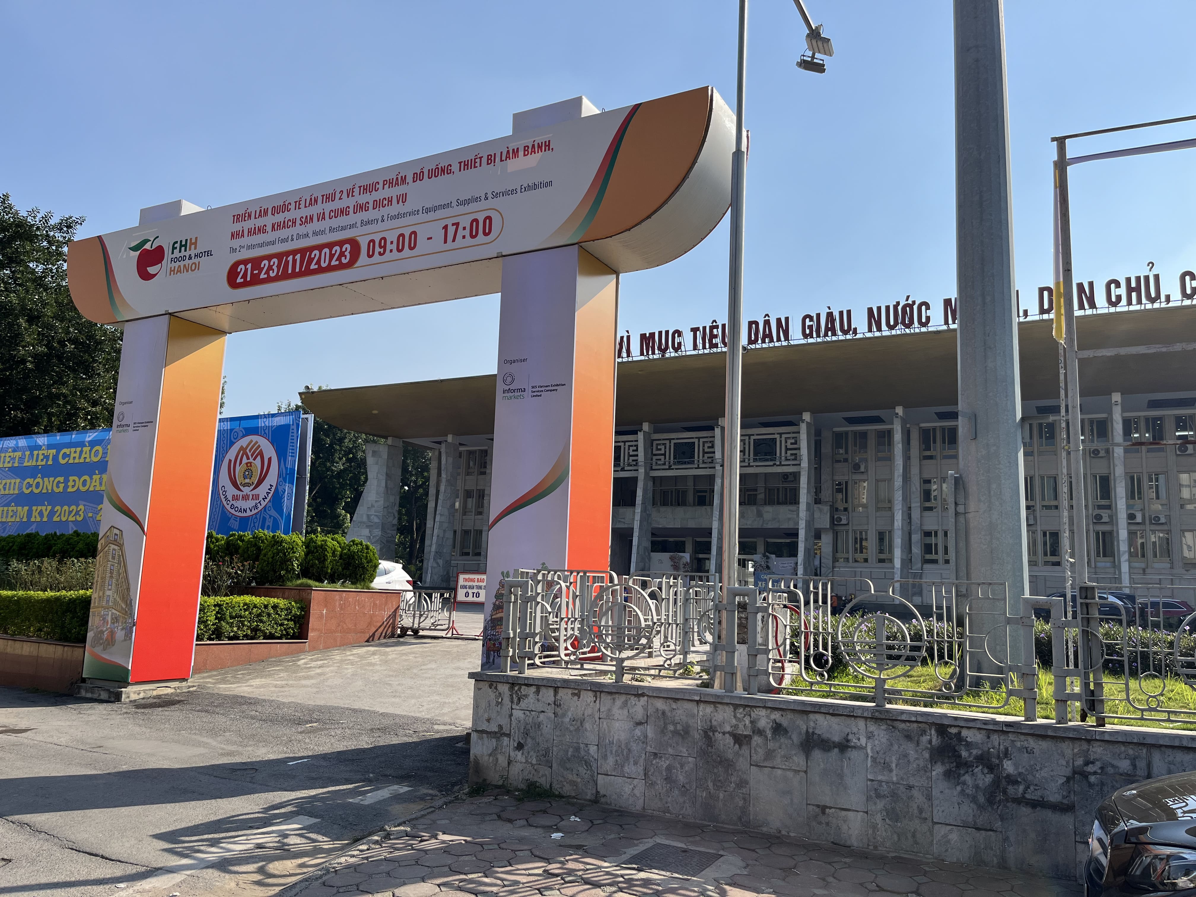 20232023 Food & Hotel Hanoi - 河內國際食品、飲料、烘焙設備展 