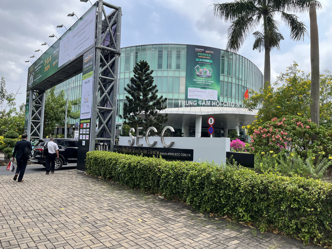 20242024 ProPak Vietnam - 越南國際包裝及食品加工展