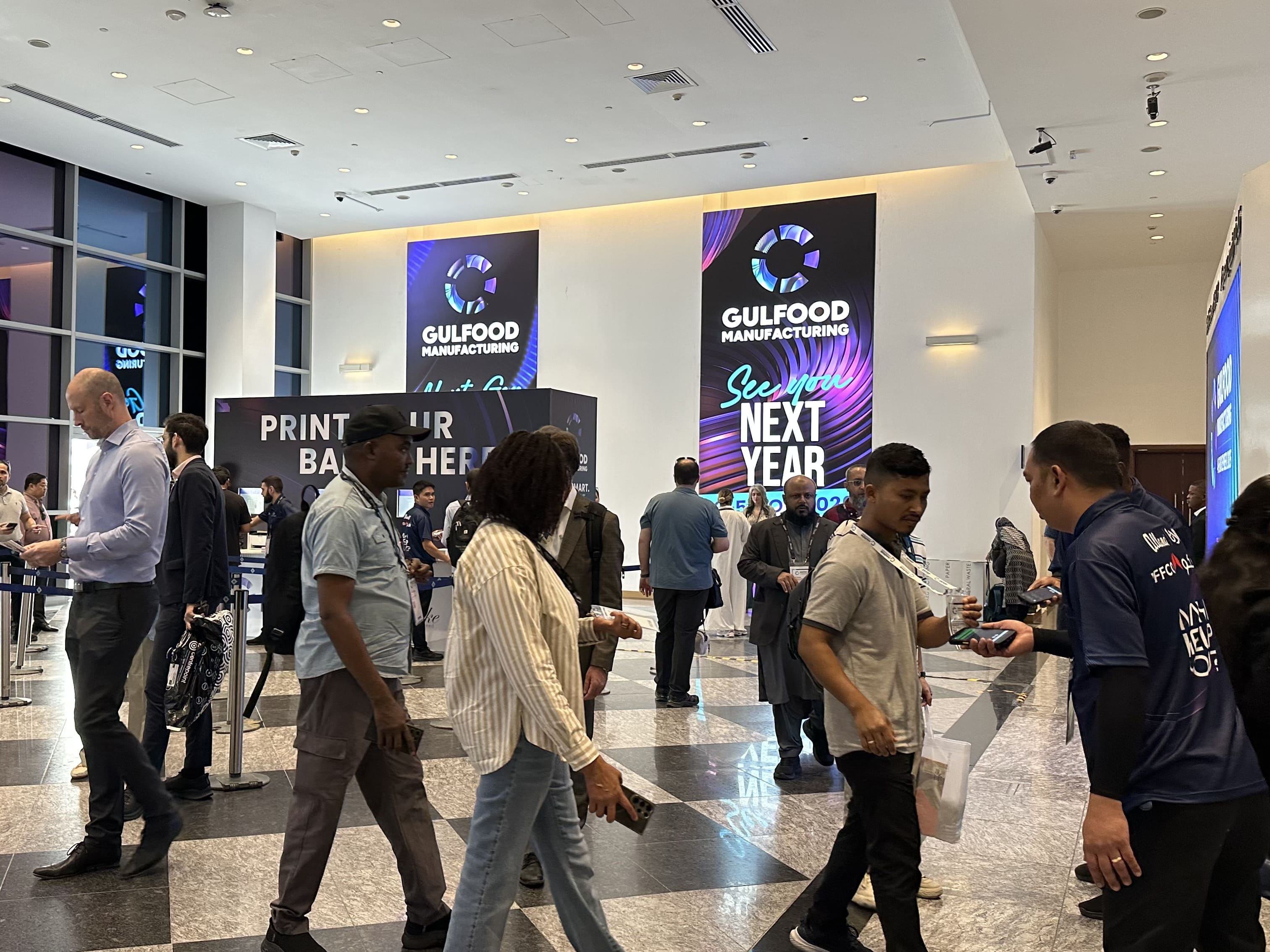 20252025 Gulfood Manufacturing - 杜拜食品加工機械展